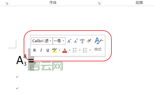 工具栏停靠：简单易行,让你的工具栏自由停靠