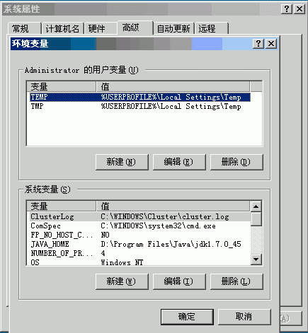 YUI Compressor：让你的网站代码更小，更快的秘诀