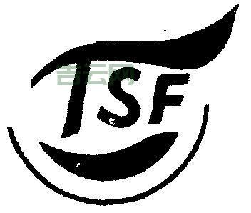 TSF Shell,TSF Shell Pro