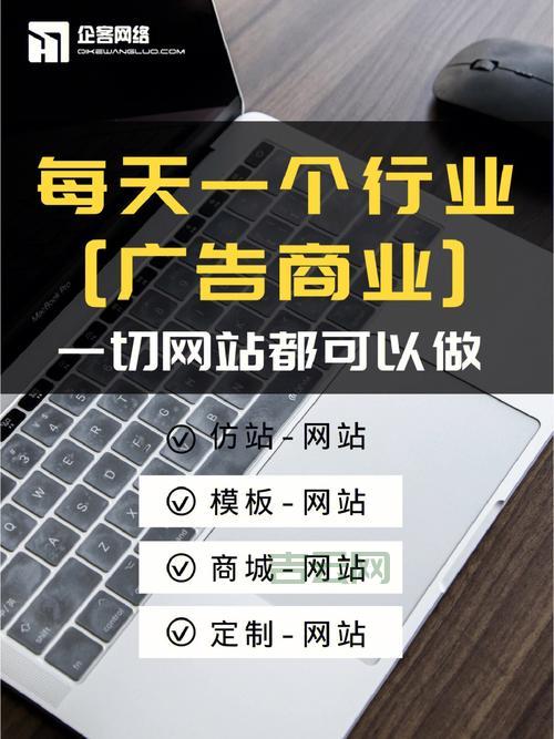 80vps使用教程：如何轻松搭建个人网站