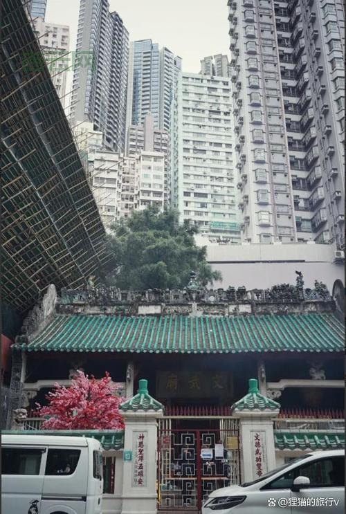 香港空间