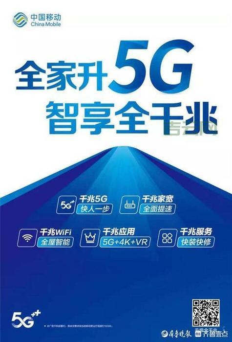 网络代理服务器：提高网速，畅享极速体验