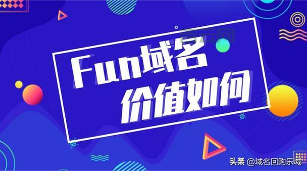如何选择优质网店域名，提升品牌知名度？