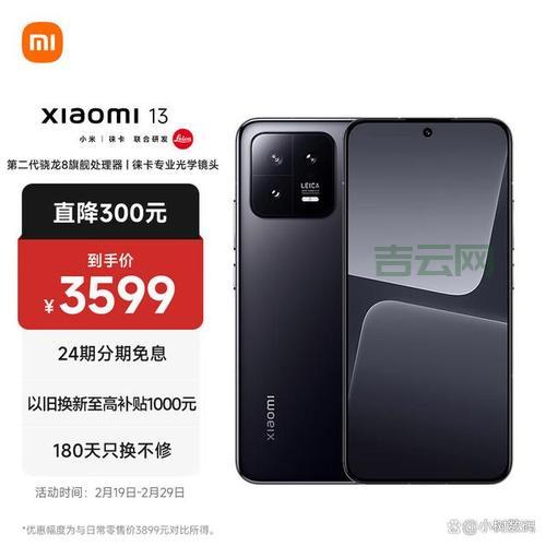 2024年便宜VPS推荐，性价比最高的选择