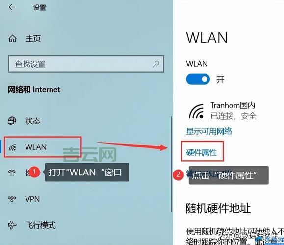 如何查询网站IP地址？简单实用方法