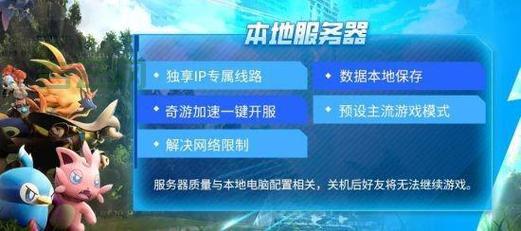 最受欢迎的免费代理软件：轻松突破网络限制
