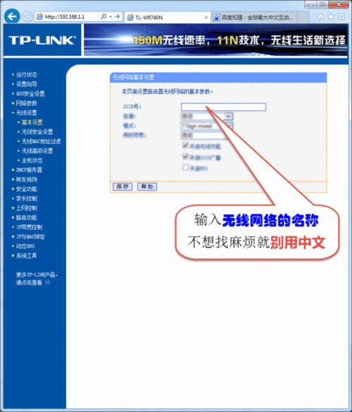 换IP软件哪个最稳定？动态IP软件功能强大，简单易用