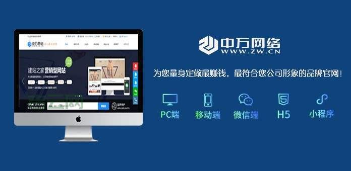 云南虚拟主机优惠方案，企业建站首选