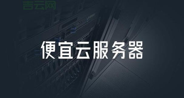 韩国虚拟主机哪家好？对比性能、价格与服务