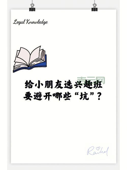 免费域名哪里申请？教你避开坑，选对平台
