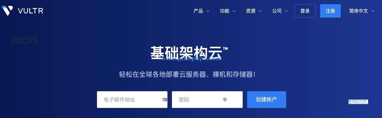 VPS换IP技巧解析：快速提升隐私安全