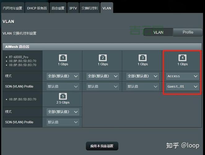 如何配置水星路由器的DHCP服务器功能？