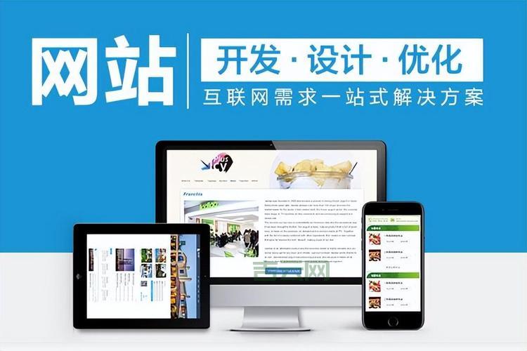 网站放同一服务器，如何避免相互影响？