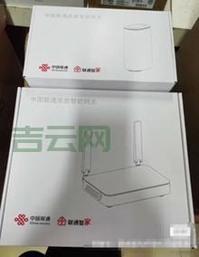 电信主机租用