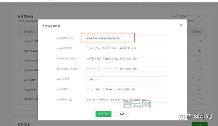 如何注册香港域名？.hk域名注册的最佳实践