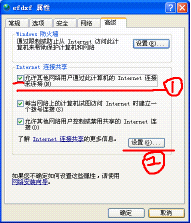 动态IP模拟器，百万级IP库，一键自动换IP