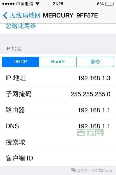 IP地址查询，精准定位，不再迷茫