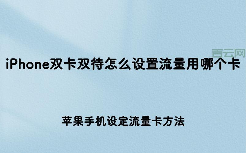 怎么有效防止流量攻击？四个关键方法详解