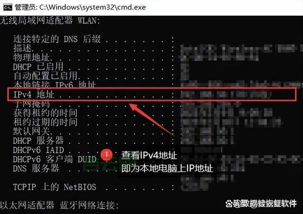 TFTP服务器IP地址设置教程