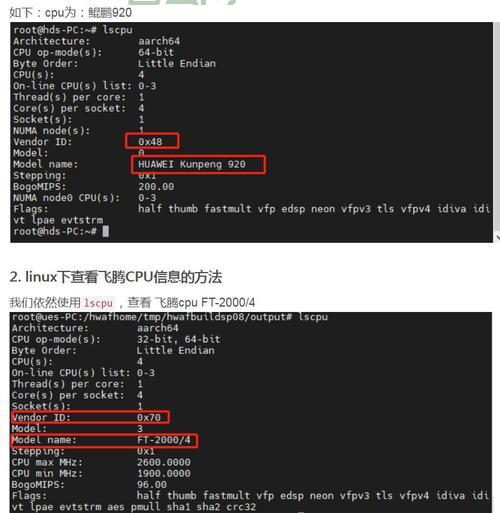 郑州服务器维修价格，证海电子透明公道