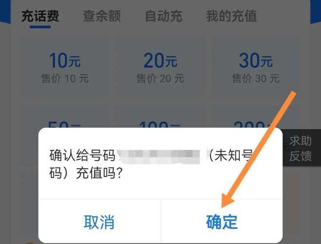 域名到期了怎么办？教你查询和续费