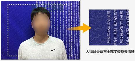 阿里云域名个人备案流程详解，新手也能轻松搞定！
