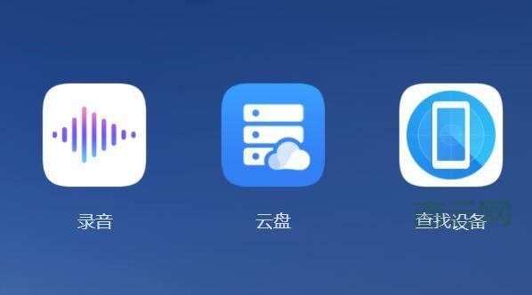 云空间详解：更强性能、更低成本的云存储选择