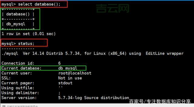 虚拟主机MySQL数据库：远程连接方法