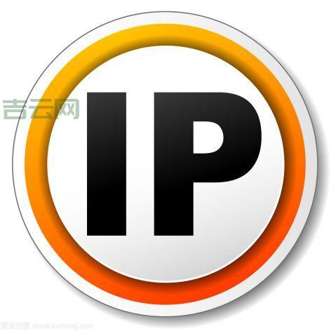 独立ip主机