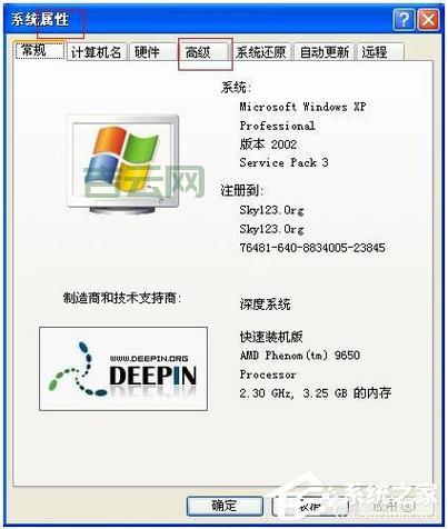 exception_access_violation怎么修复？快速解决指南！