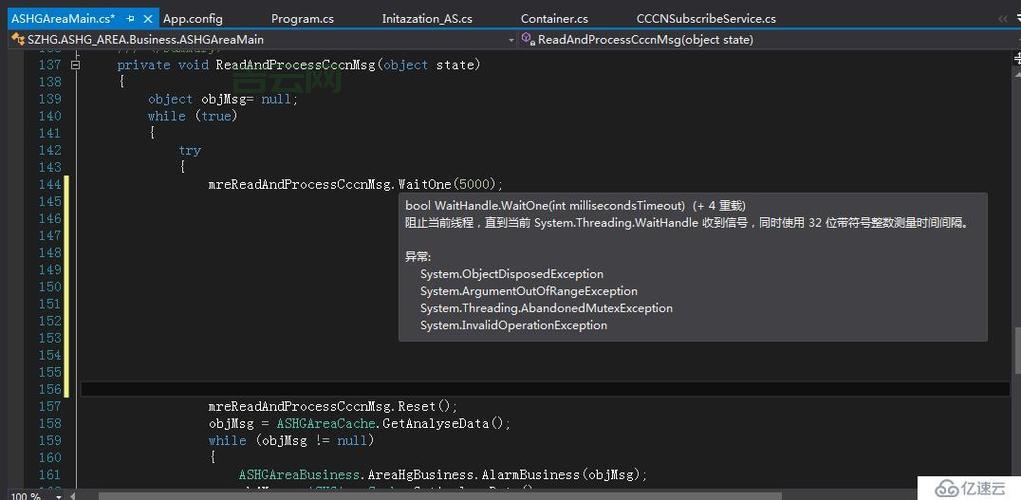 还在纠结manualresetevent?看完这篇你就懂了!