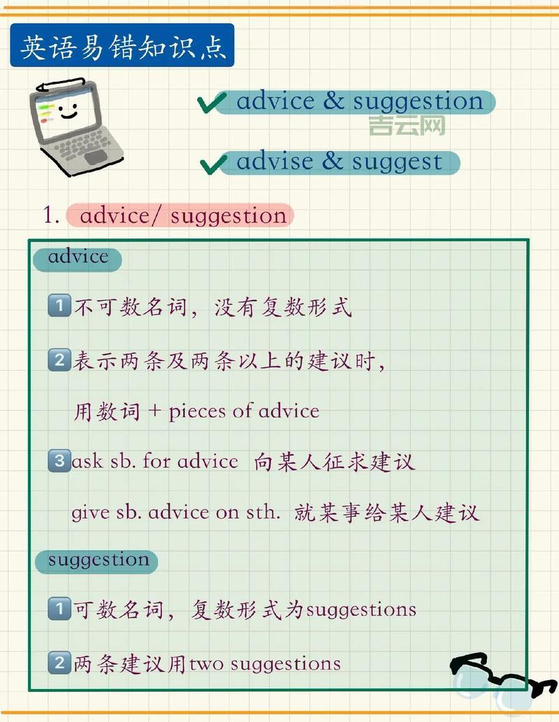 namevaluepair是什么?新手入门必看的基础知识!