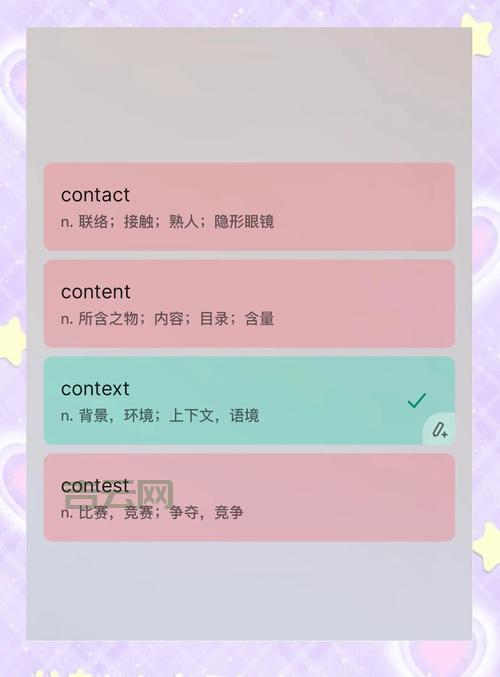 contextconfiglocation是什么?新手小白一看就懂!