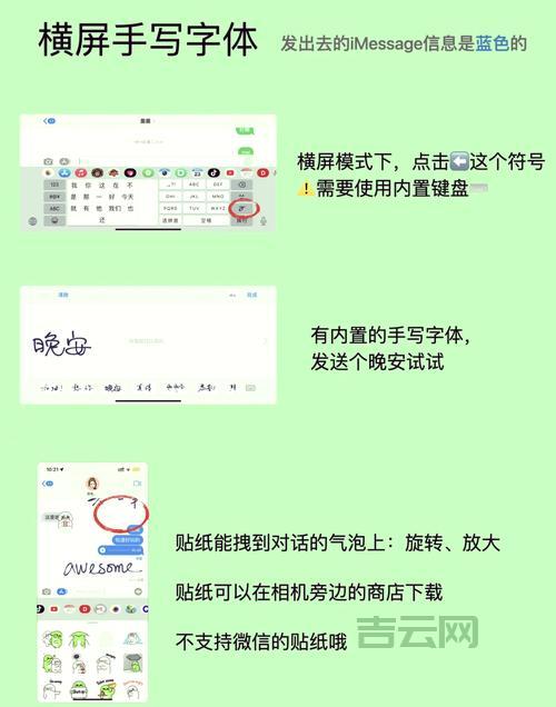 messagebeep怎么用?新手快速上手使用教程!