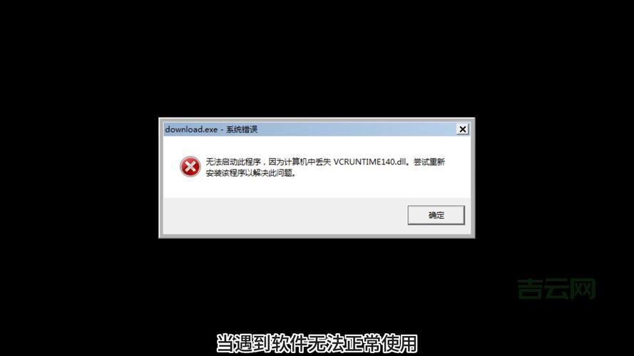 keyboardproc老是出错?这几个常见问题帮你解决!