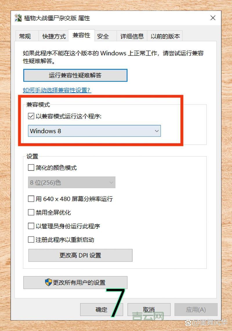 flv合并总是失败？常见问题及解决方法汇总！