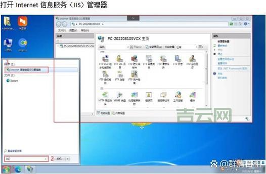国外服务器怎么租？手把手教你选择合适的服务器！