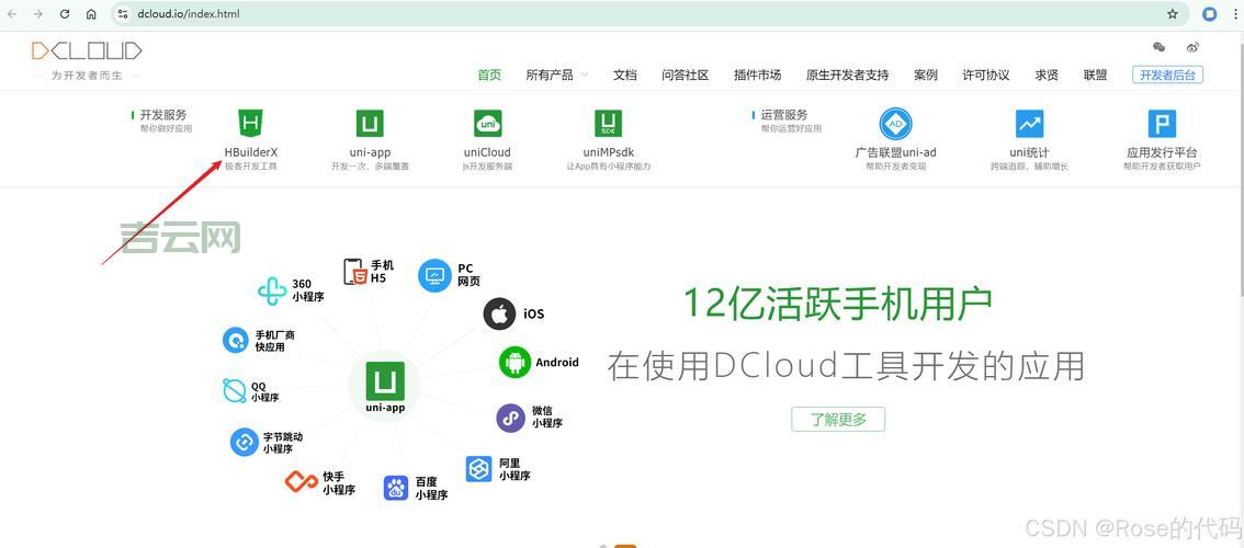 matrix.h下载安装教程,简单几步完成配置!