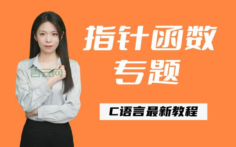 cctouchbegan怎么用?这几个功能你一定要知道!