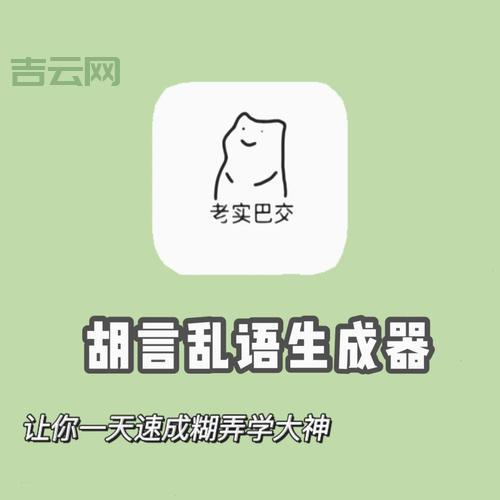 Conn.Execute方法详解,看完这篇你也能成为大神!