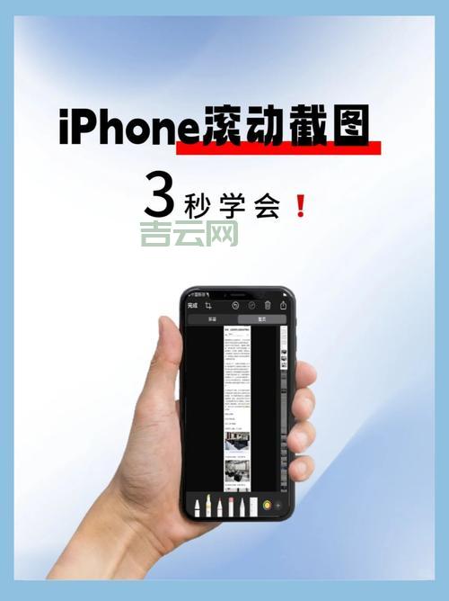 iframe滚动条不显示怎么办?问题排查与解决!
