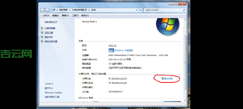 国内虚拟主机怎么用才稳定？老站长分享实用技巧！