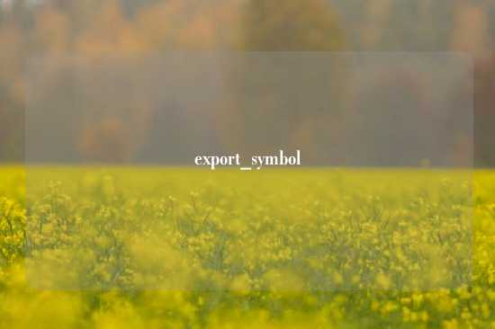 export_symbol